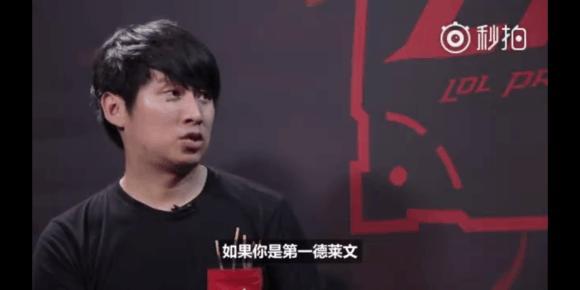 紧范围后位