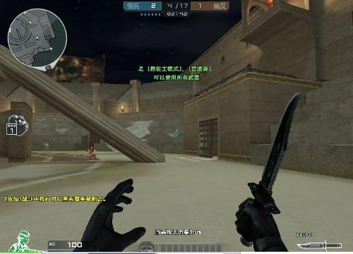 [经理备注] 袁金龙; 在300天后回到EDG