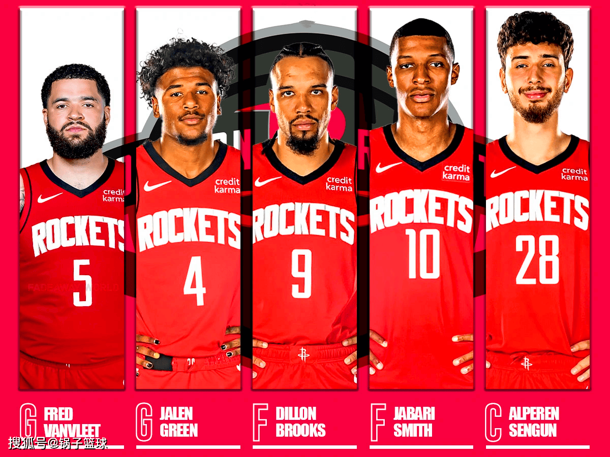 法甲前瞻：大巴黎盼延续连胜势头，摩纳哥联赛3连败