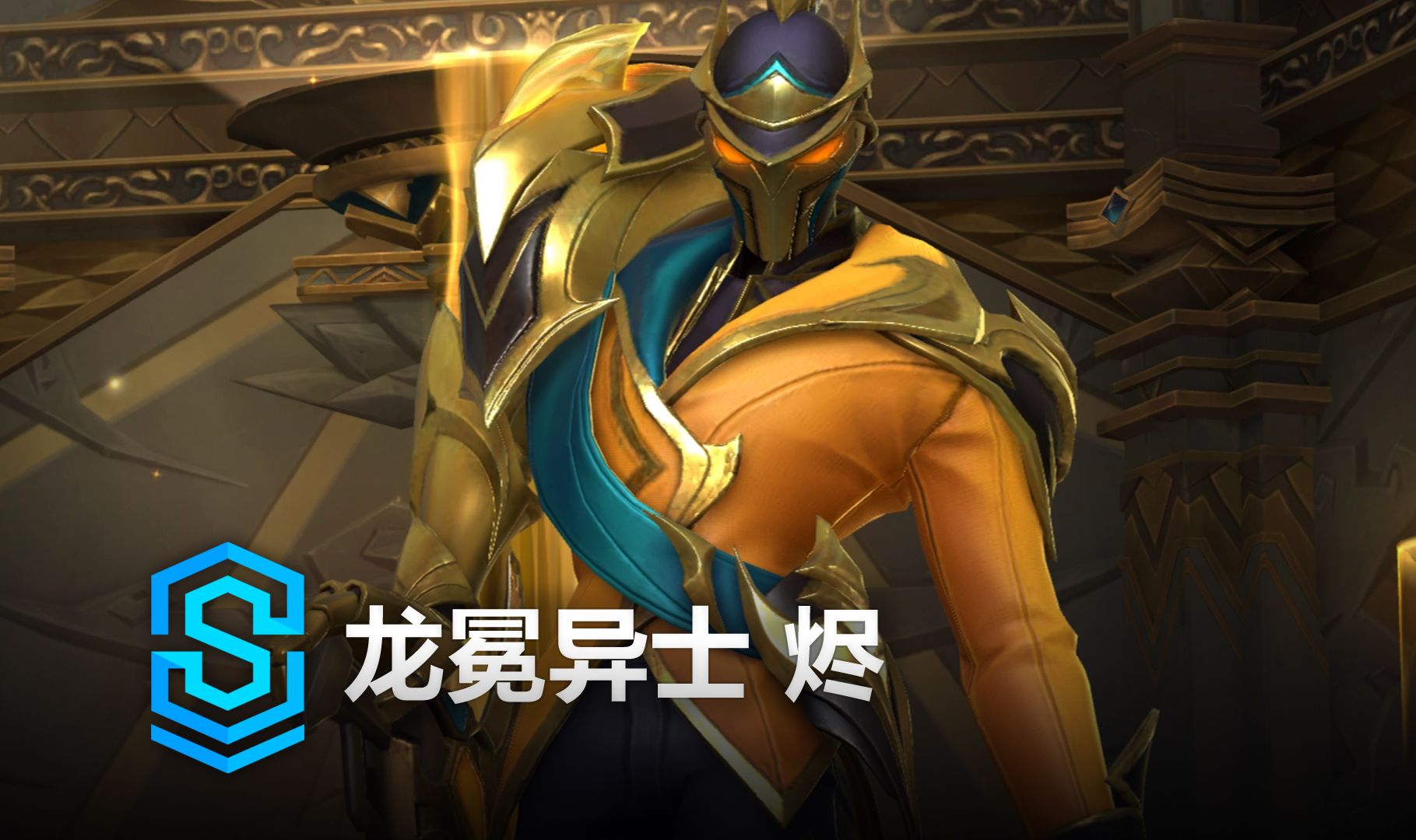 MAJ3R 回应 B1ad3 关于ESL职业联赛决赛中粉丝的指控
