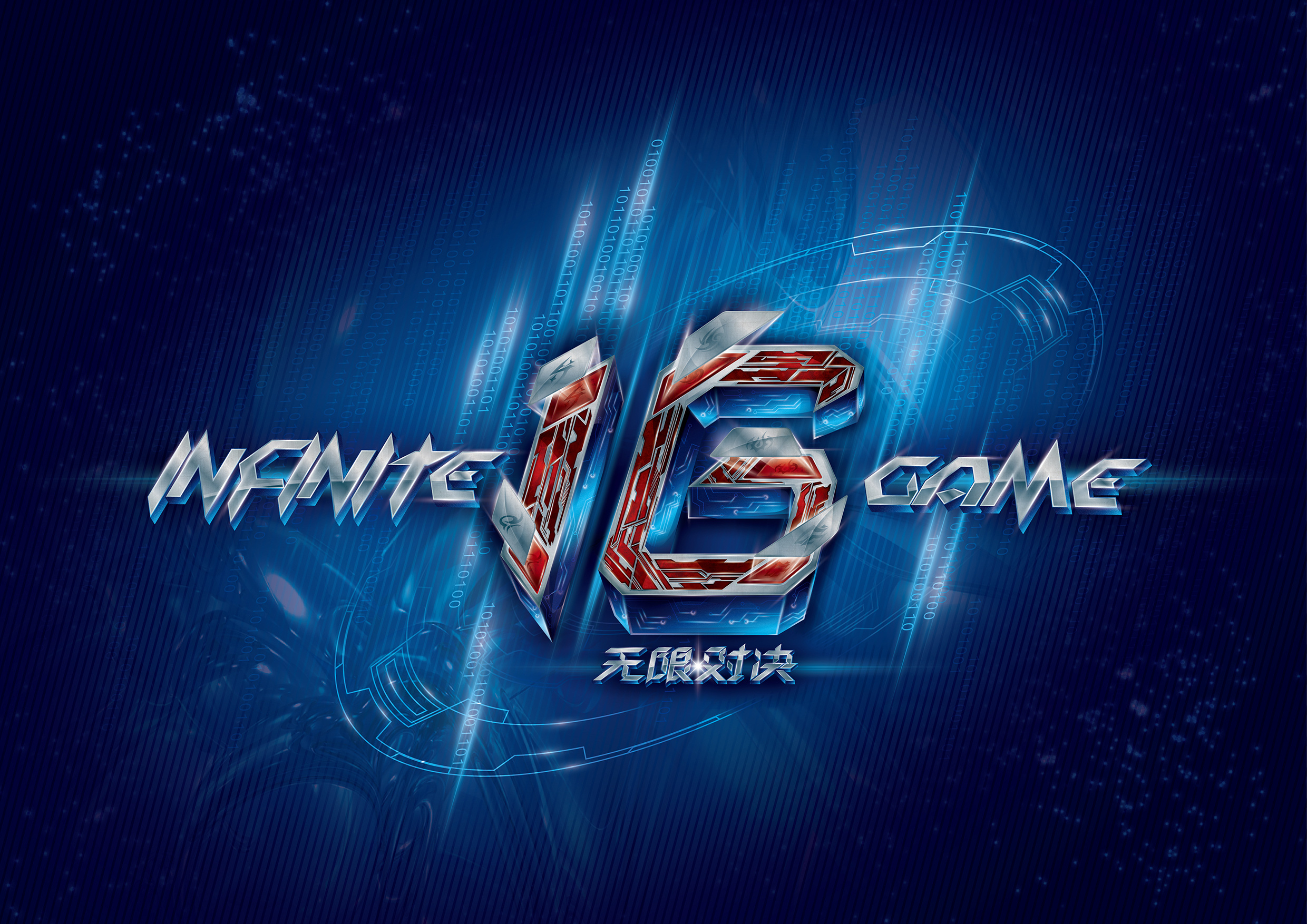 Astralis总监坦言失望：队伍全方位表现欠佳