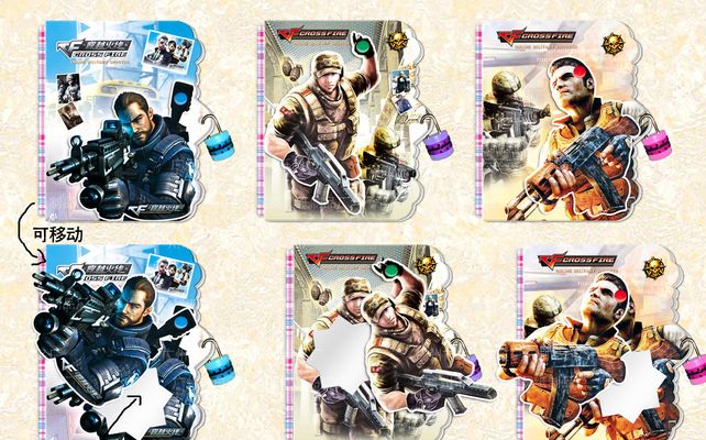 百家乐新手别忽略节奏变化（初学者玩百家乐切勿忽视节奏变化）