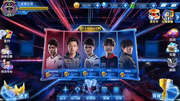 深度解析：博彩业如何影响云计算与低延迟网络建设？（透视博彩业对云计算与低延迟网络建设的影响）