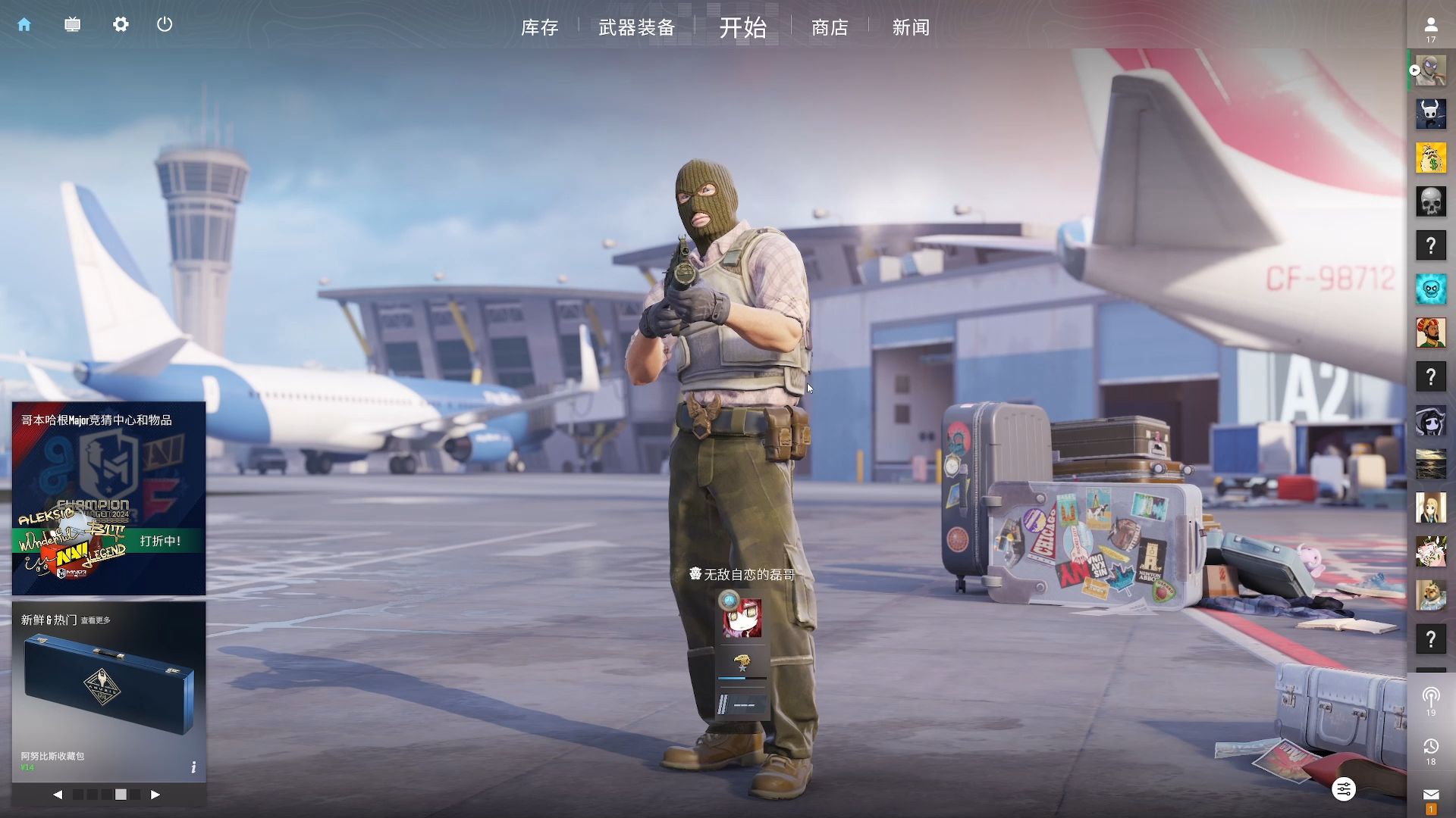 什么是组合数学？从1326种起手牌组合说起（组合数学入门：从1326种起手牌组合谈起）