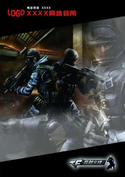 扑克中什么叫策略失衡（如何理解扑克中的策略失衡）