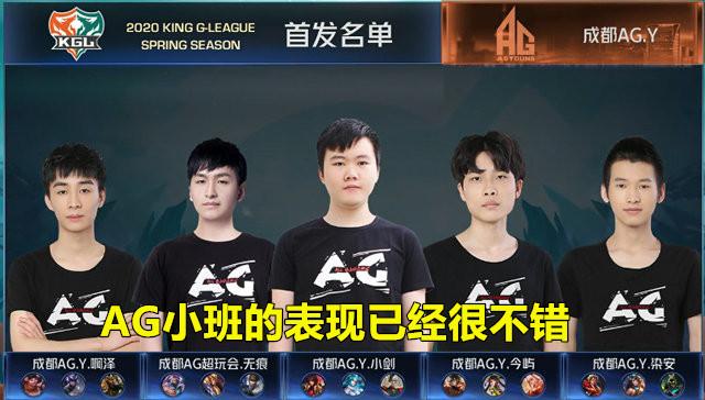 小吕布队伍安全！ Keria 露露单杀 Kingen Oner 并获得三杀， T1 横扫 Nongshim RedForce