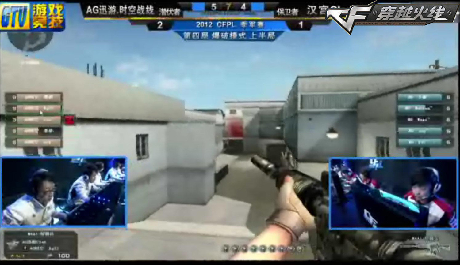 LCK有意实行工资帽，但却遭一豪门强烈反对