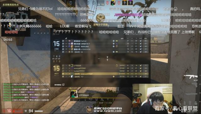 体彩分析：欧指转换亚盘的误差范围。（体彩解读：欧赔换算亚盘的误差区间）