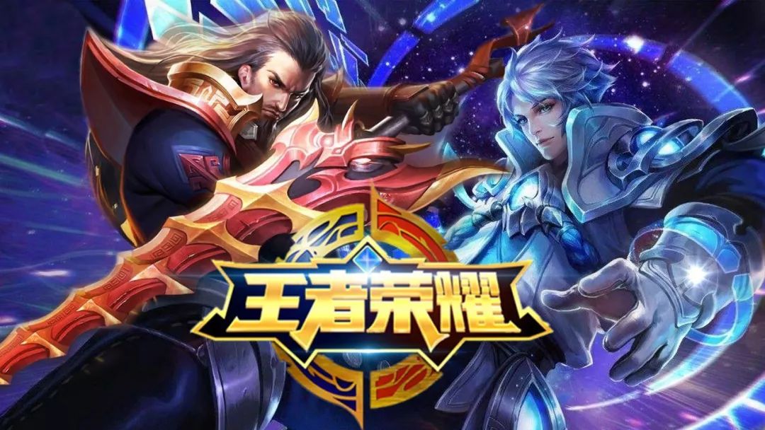 角色定义