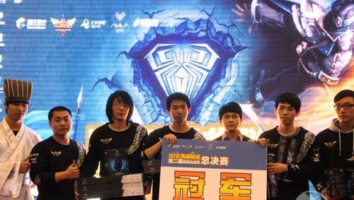 与风控并